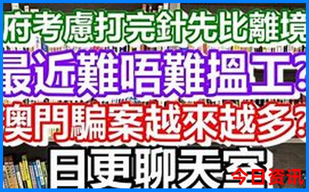 7月份适合去哪里旅游比较凉快