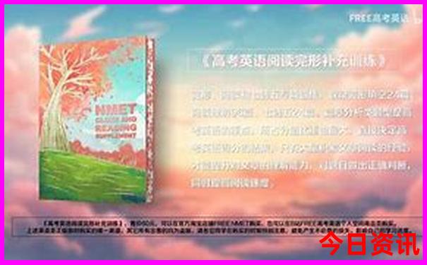 内蒙古暑假旅游攻略